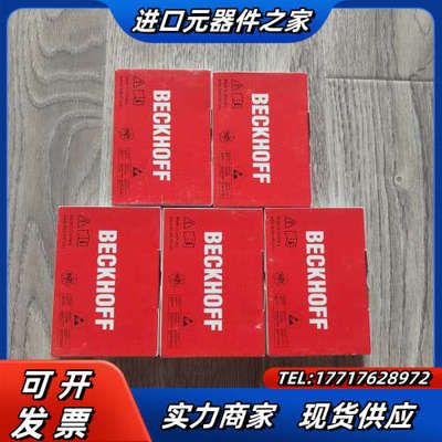 【出】全新倍福模块EL4014议价