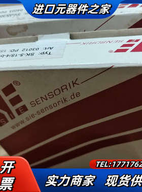 德国巴鲁夫 SV5－45/30/15－NS，Sk－5－/18议价