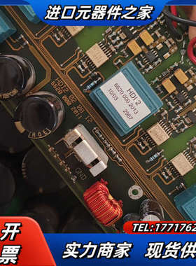 蒂森电梯变频器配件HDI 000313 /HDI2 02 0议价