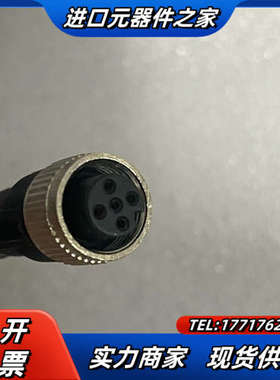 DOL-1205-G02MC 6025906西克插头电缆SI议价