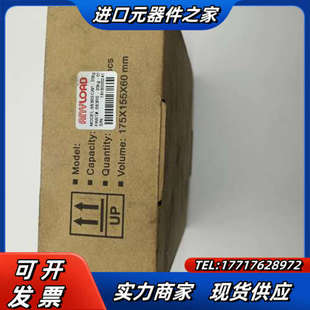 20kg 563RS 0议价 加拿大anyload 全新原装