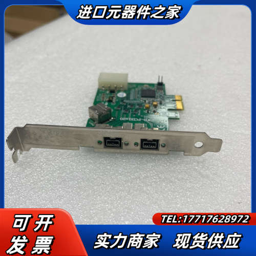 台湾IOI FWB-PCIE1X20 Rev.2.1 工业级议价