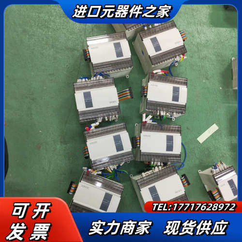 信捷PLC扩展，XD-E16X16YT-E，现货25个，议价