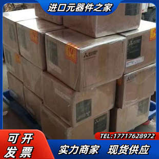 1.5K A740 CHTA740变频器1议价 全新原装