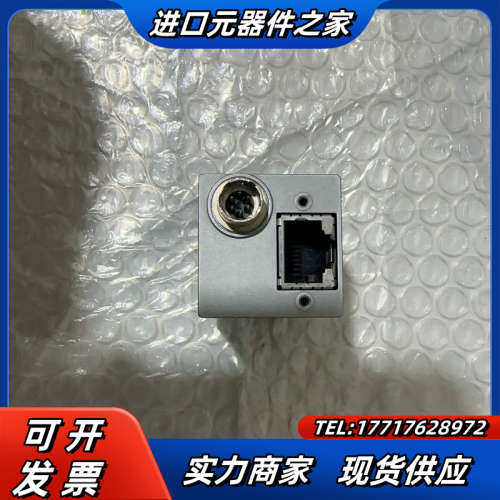 巴斯勒acA1600-60gm工业相机，功能完好，，议价