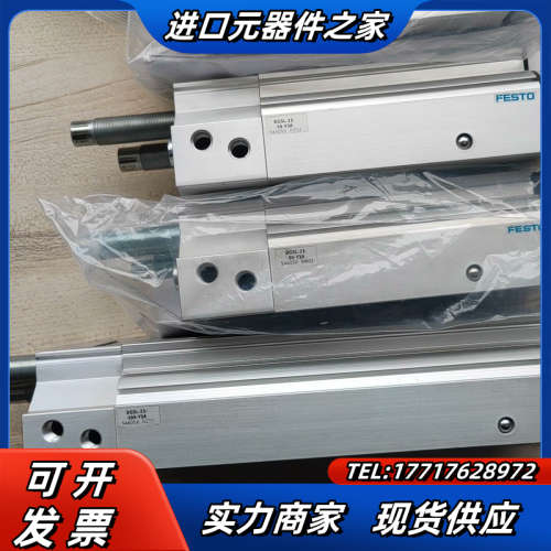 气缸DGSL-25-10-20-50-PA-Y3A议价