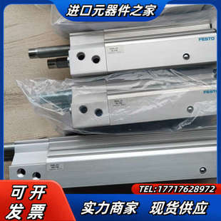 Y3A议价 气缸DGSL