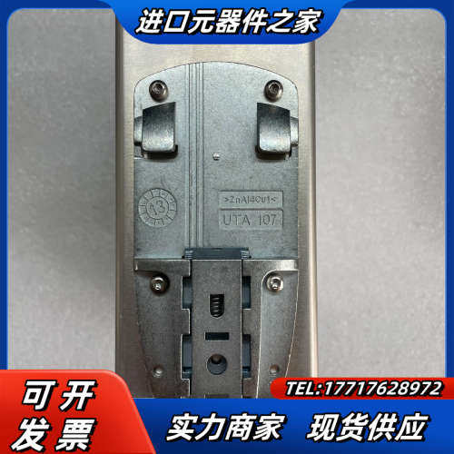 菲尼克斯电源，物料号：2902879，：QUINT-OR议价