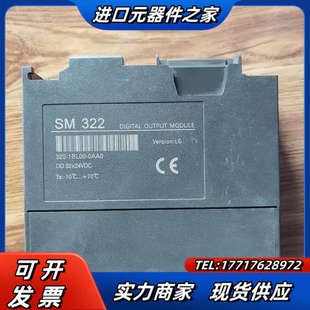 322 0AA0议价 1BL00