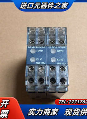 SCHLEICHER施莱西尔安全继电器SNO 2004-议价