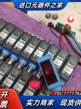 SICK西克  GE6  P4211  GS6  D4311议价