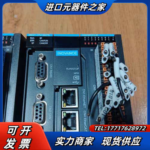 PLC AM401-CPU1608TN，功能正常，成色为议价