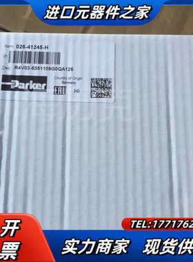 026-41245-H R4V03-5351109G0QA1议价