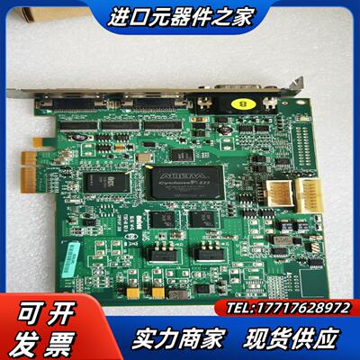 迈创  SOL2MEVCLF迈创图像采集卡功能议价