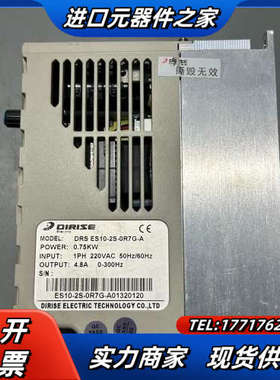 德瑞斯DIRISE变频器DRSES10-2S-0R7G-A，议价