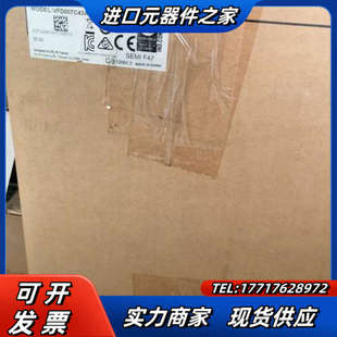 懂货 VFD007C43A 现货 变频器 来谈议价 全新原装