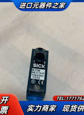 SICK西克色标传感器KTM-MB31191P原装正品99新议价