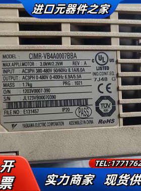 CIMR-VB4A0007BBA V1000系列变频器，议价