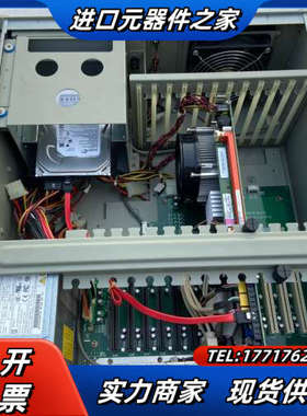 9成新 研华工控机 IPC-610L 带ISA  PCA-6议价