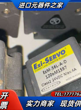 EZM-56M-A-D议价