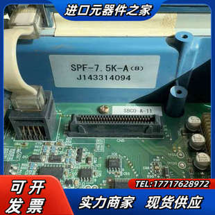 三垦变频器主板 议价 控制面板DMC12008A