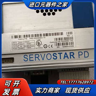 议价 科尔摩根驱动器PRD MZ205S0Z