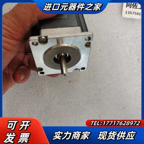 AMCI SMD23-240，全新原装步进电机，实物现拍议价
