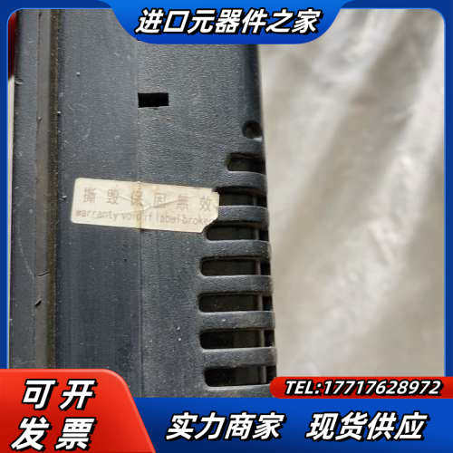威纶触摸屏 MT6070iH 2WV，，功能正常，成议价