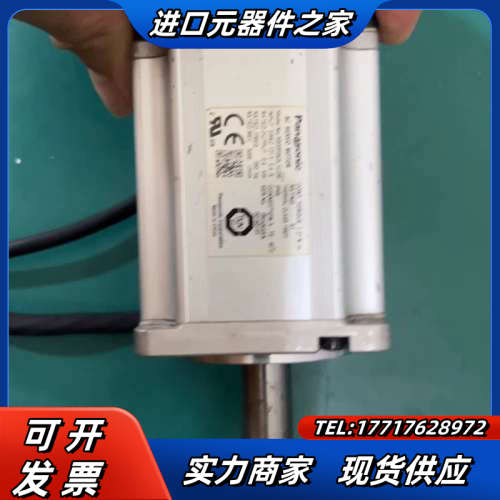 伺服电机MSMF042L1U2M，片，功能议价