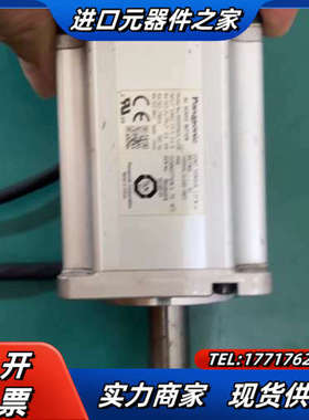 伺服电机MSMF042L1U2M，片，功能议价