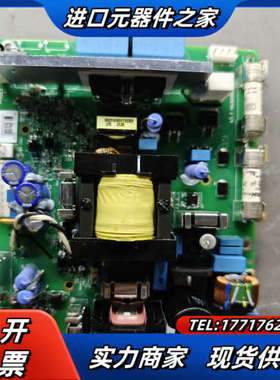 Bdps-11880多传动电源板议价