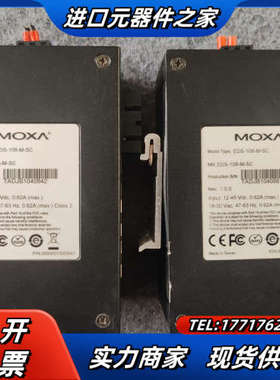 摩莎EDS-108-M-SC交换机 原装件 拍摄议价