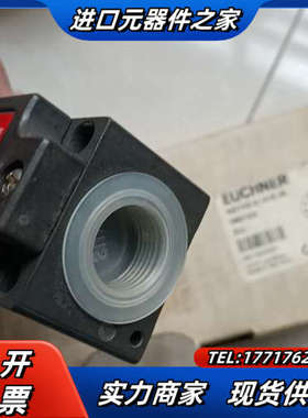 EUCHNER安士能NZ1VZ-2131E-M安全开关082议价