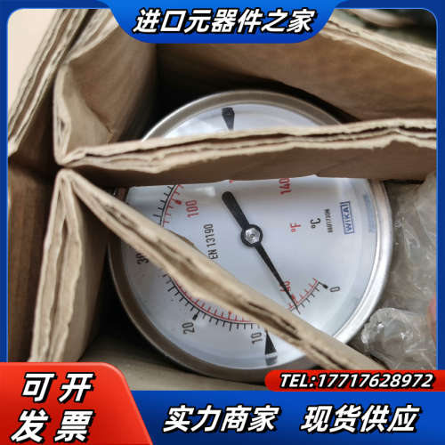 德国WIKA威卡双金属温度计EN13190 A52 0-60议价