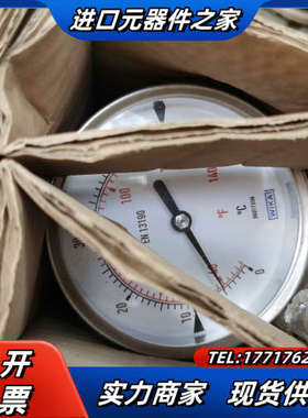 德国WIKA威卡双金属温度计EN13190 A52 0-60议价