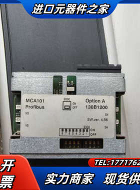 丹佛斯MCA101议价