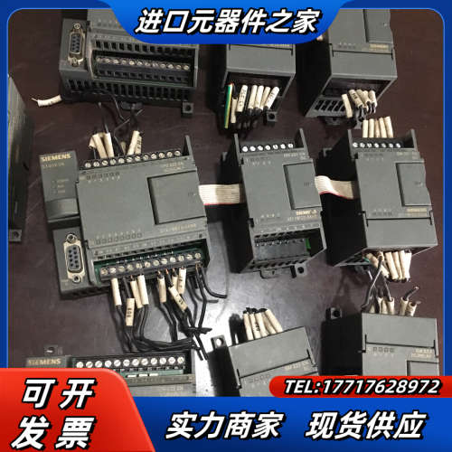 S7-200CN6ES7 212-1BB23-0X议价
