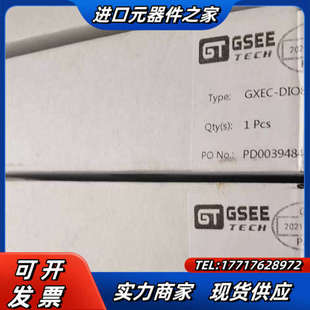 全新原装 需要联系议价 dio8s 吉诺gxec