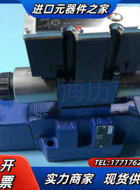R900977490 4WRZE16W6-150-7X/6E议价