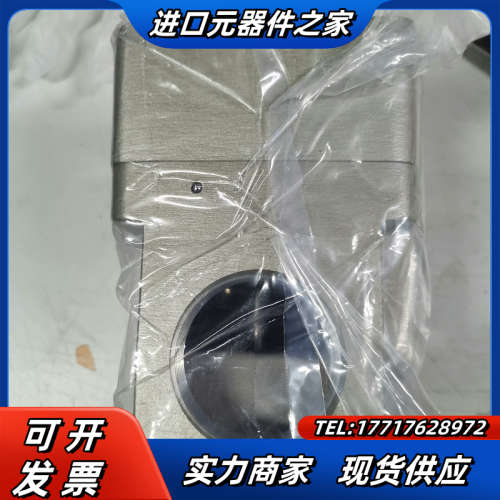 全新原装 VEX1900-20大减压阀，片，议价