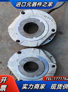 PREIMA制动器19041902180VDC025议价