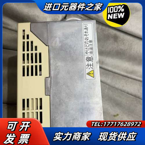 变频器，： M1D042W1X，原装正品，宝贝是议价