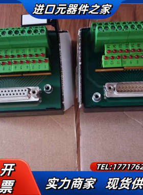 MURR/穆尔54052，54062，，点议价