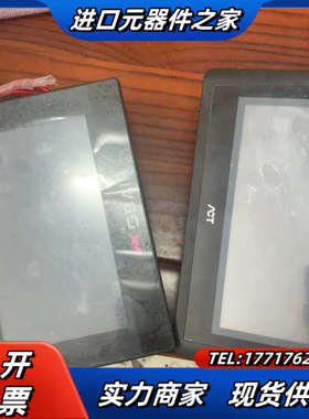 工业显示屏，二只ACT2070C和H7020，功能好的，议价