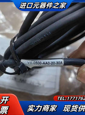 MicroE光栅尺读数头VX-0500-AA0-20-30A议价