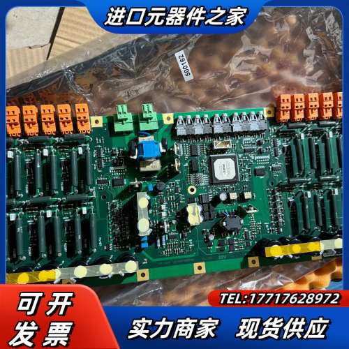 #电子器件 ，DD C779 BE01 3BHE00议价