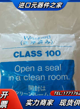 SR4110阀门减压阀门议价