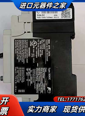 原装FUJI漏电保护断路器SG63C 3P 63A议价