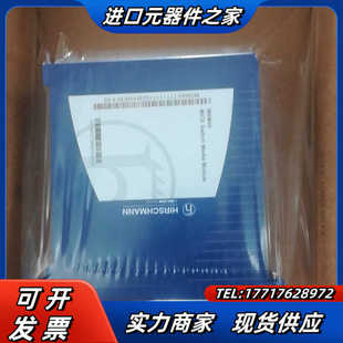 MSM40 T1T1T1T1SZ9HH9E99.9.99议价