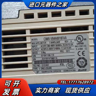 V1000系列变频器议价